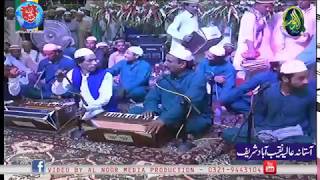 Jashn e Naqeebi 2018 Darghah Naqeeb ul Auliya Kasur Pakistan