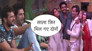 Bigg Boss 13, Unseen Undekha, Paras Siddharth Shukla Asim Reunion