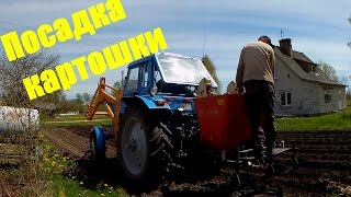 посадка картофеля двухрядной польской сажалкой