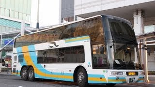 JR四国「ドリーム高松2号」車内放送