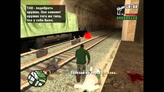Gta San Andreas Speedrun с Dragon21415.Лос-Сантос
