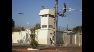 Самые громкие уголовные дела израильских политиков