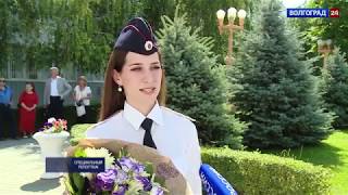 Специальный репортаж. Волгоградская академия МВД. 02.08.17