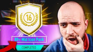 ΠΕΡΙΜΕΝΑ ΑΥΤΟ ΤΟ PACK 2 ΜΗΝΕΣ!