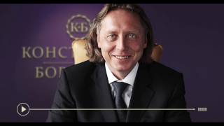Константин Бордунос. Корпорация "Бизнес-Мастер". Кто Мы? Алгоритм Успеха Сегодня (аудио)
