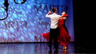 Pro-Am бальные танцы вальс - школа танцев МАРТЭ 2012