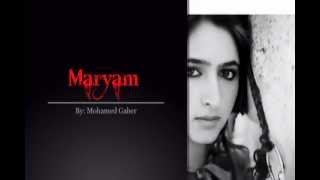 Maryam Al Maktoum Lover 2