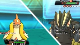 とんでもない色のゲンシグラードン登場・・・　俺の新パが；；【ポケモンORAS】