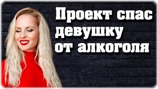 Дом 2 Новости и слухи раньше эфиров!
