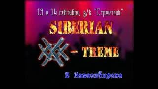 Siberian xXx-treme 13-14/09/2002, Novosibirsk - рекламный ролик