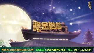 ปอยเปต Poipet คาสิโน | สูตรบาคาร่าฟรี,บาคาร่า poipet SAgaming-VIP