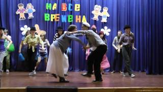 «Про Костю-моряка» (вожатые)
