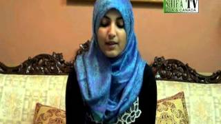 The Concept of Predestination in Islam (Taqdeer) By Sarah Akbani