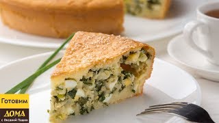 Безумная вкуснятина из простых продуктов! ?? Ленивый Луковый Пирог