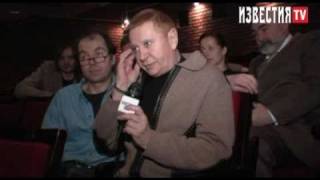 Известия TV. О спектакле "Дикарка". 22.01.2011