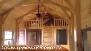 Дачные дома с необычным интерьером
