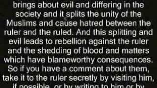 On openly criticising the Muslim ruler.