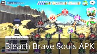 Download Bleach Brave Souls APK