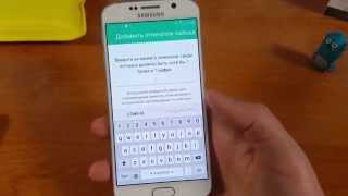 Samsung Galaxy S6 Разблокировка По Отпечатку Пальца 4K