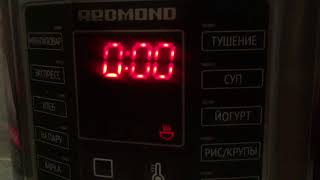 Мультиварка Redmond. Тестируем функцию «Разогрев».