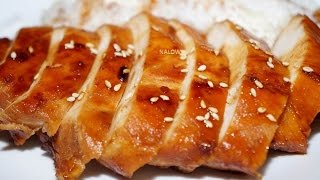 วิธีทำไก่เทอริยากิแบบง่ายๆ How to make teriyaki chicken in simple way..