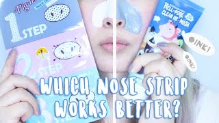 BLACKHEAD REMOVAL STRIP COMPARISON REVIEW | Pig Nose 3 Step Kit VS Hell-Pore Mask