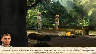 [Puritas Cordis] - часть 15 - Самая коротка серия 2