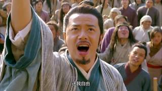 《谋圣鬼谷子》第43集预告（段奕宏/戚薇/祖峰/倪大红）欢迎订阅China Zone