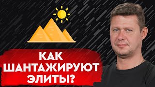 Поучительная история: пирамида и пирамидон