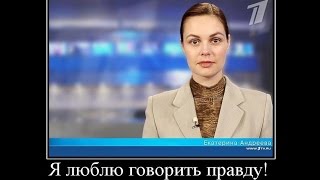 Москвич подал в суд на зомбоящик
