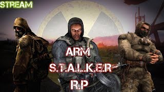 ARMSTALKER RP/ Беглец с братьями сталкерами бродят по зоне