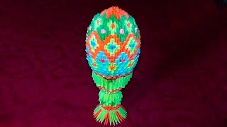Модульное оригами яйцо пасхальное мастер класс