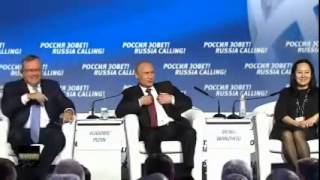 Путин шутит во время публичного выступления