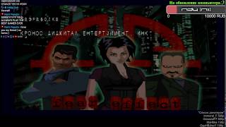 Прохождение Fear effect Часть 1 "Задание"