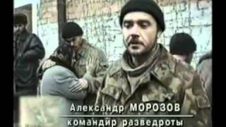 Чеченец умер но спас русских солдат