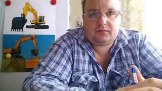 Видео урок. Основы машиниста