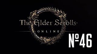 Прохождение The Elder Scrolls Online Серия 46 "Испытания Полированной Чешуи"