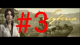 Прохождение игры Сибирь на андроид #3 (отправляемся в путешествие)