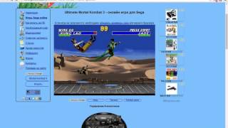 inchpes xaxal mortal kombat 3 onlayn