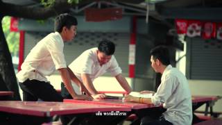 หนัง 'เอ็กซ์' (2013) - Official Short Film [HD]