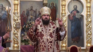 Епископ Феофилакт совершил чин умовения ног
