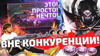 ПОГЧАМП И ГОДЛАЙК НА 14 МИНУТЕ! КУМАН И ЕГО НЕРЕАЛЬНАЯ ТЕМПЛАРКА! ЛУЧШЕЕ С COOMAN!