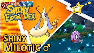 [LIVE!] Shiny Feebas after a 27 Fish Chain + EVOLUTION To Shiny Milotic ♂! (Pokemon ORAS)