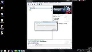 Как изменить голос в TeamSpeak3?
