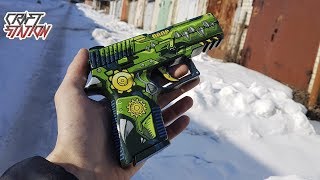 HOW TO MAKE P250 SEE YA LATER from CS GO