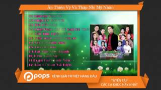 Album Ân Thiên Vỹ Và Thập Nhị Mỹ Nhân [Official]