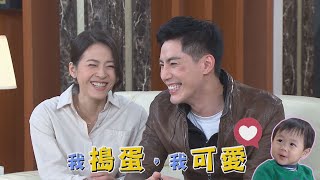 【多情城市 獨家花絮】阿璞終結者