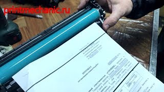 Брак фотобарабана CF237X, полосы поперёк листа