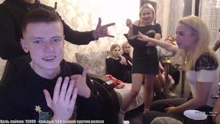 MellStroy ? 5 ЧАСТЬ КОЛЕСА ФОРТУНЫ,ФИНАЛ / ИГРА НА РАЗДЕВАНИЯ ?
