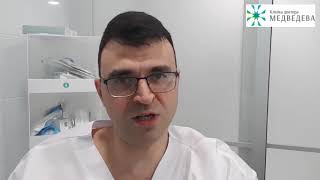 УЗИ органов малого таза
